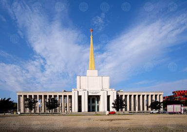 Leipzig, Stadtarchiv